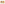 Almond (Gluten-Free Flour) Half Dozen (Holiday Pre-Order)